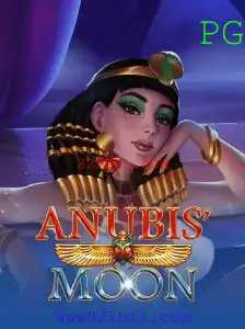 Explorando AnubisMoon: Um Mergulho no Mundo do Jogo de Aventura Digital