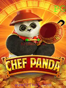 Explorando o Mundo de ChefPanda e a Conexão com 821BRL.COM