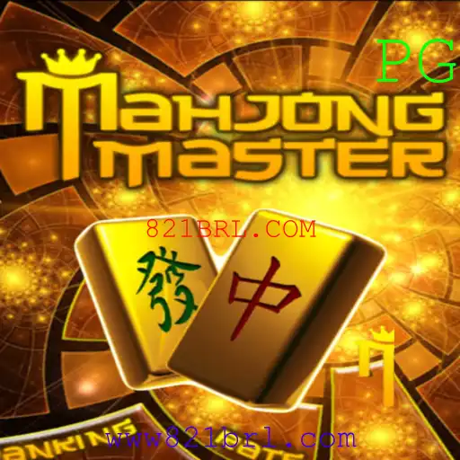 Explorando o Fascinante Mundo do MahJongMaster