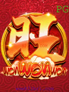 Explorando o Mundo de WonWonWon: Regras, Estratégias e Atualizações